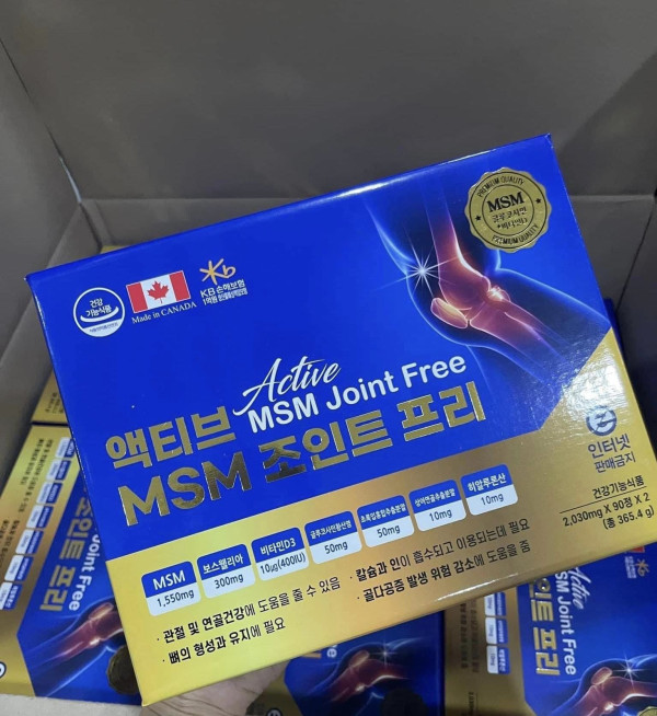 BỔ KHỚP CANADA MSM JOINT FREE 엠에스엠 조인트 프리