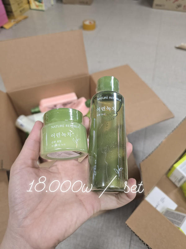 NATURE REPUBLIC GREEN TEA SKINCARE SET