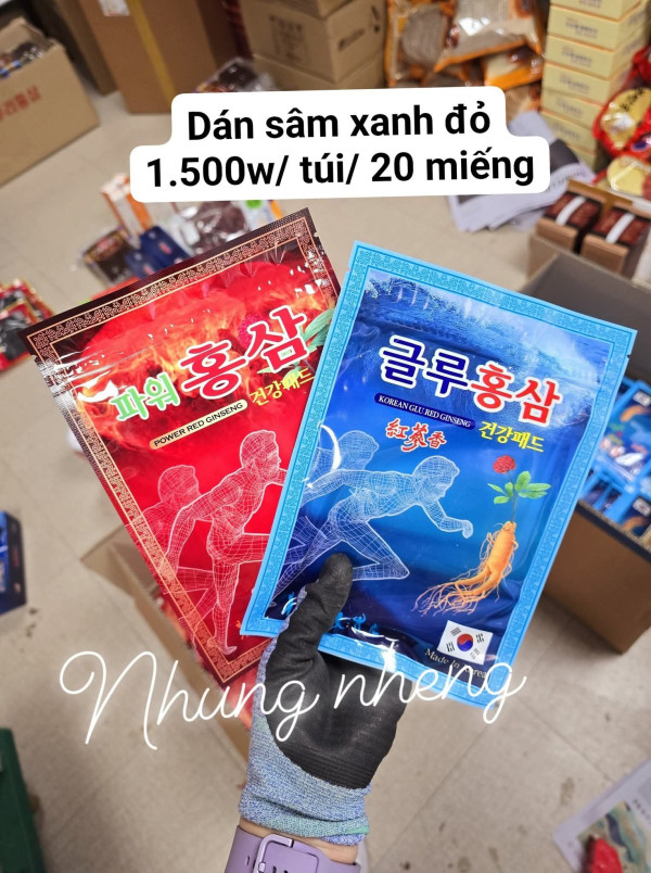 MIẾNG DÁN SÂM XANH, ĐỎ 1.500W