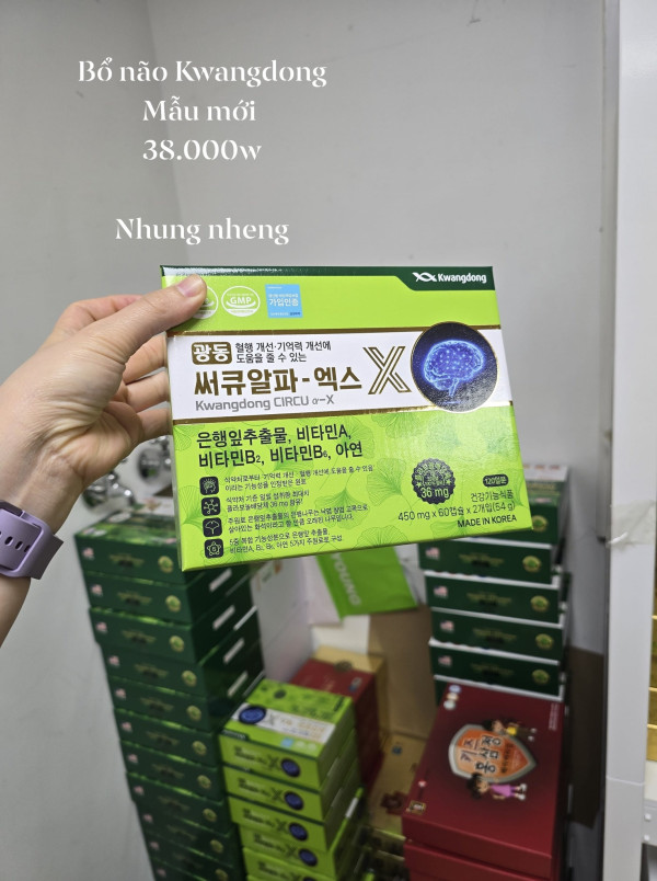 THUỐC BỔ NÃO HÀN QUỐC KWANGDONG
