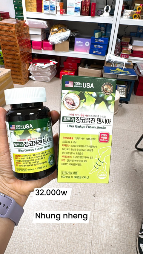 BỔ NÃO MỸ - 징코퓨젼