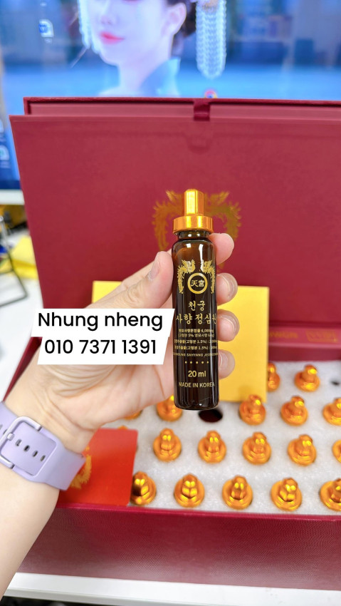 TRON CUNG XẠ HƯƠNG - DẠNG NƯỚC