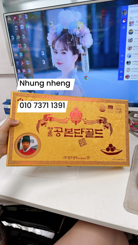 명품 공본단 골드 VIÊN UỐNG ĐÔNG...