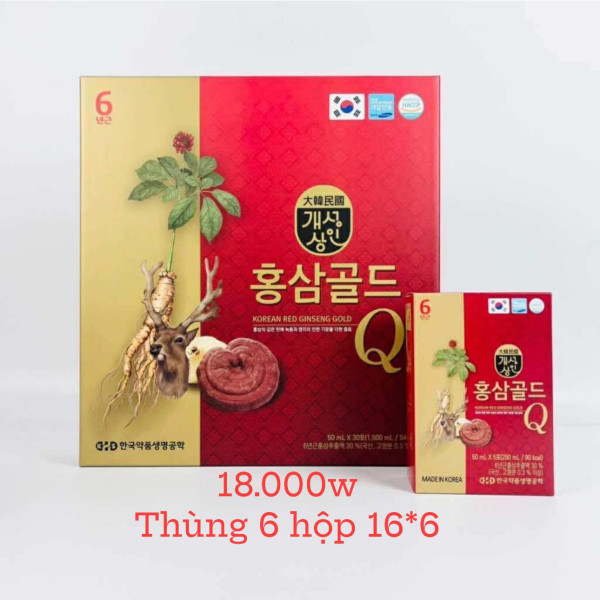 NƯỚC HỒNG SÂM LỘC NHUNG LINH CHI GOLD Q HÀN QUỐC
