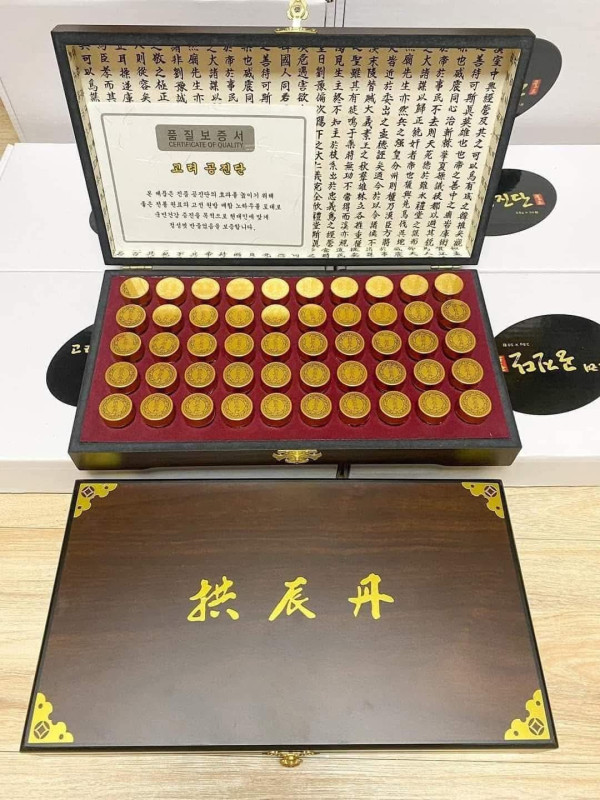 THUỐC ĐỘT QUỴ - 공진단