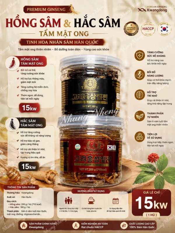 SÂM TẨM MẬT ONG DẠNG CỐC