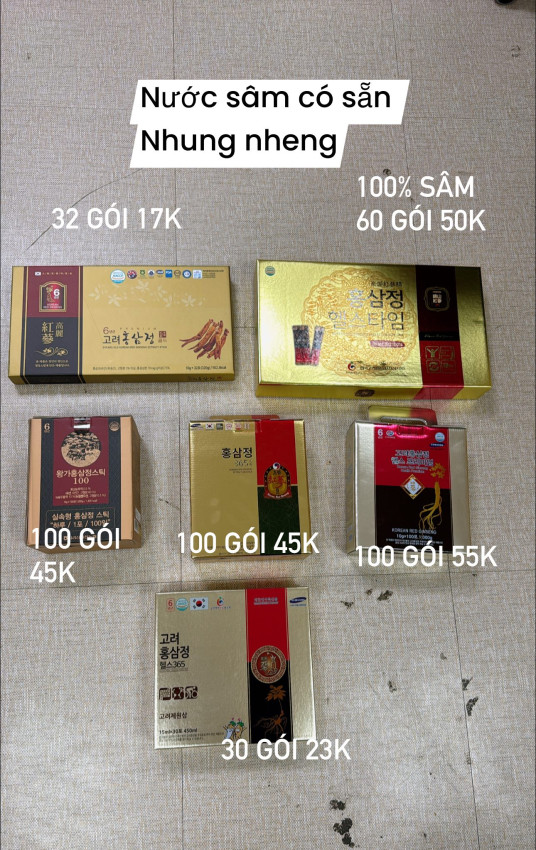 NƯỚC SÂM CÓ SẴN