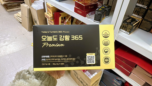 TINH CHẤT NGHỆ HÀN QUỐC - 오늘도 강황 365 Premium